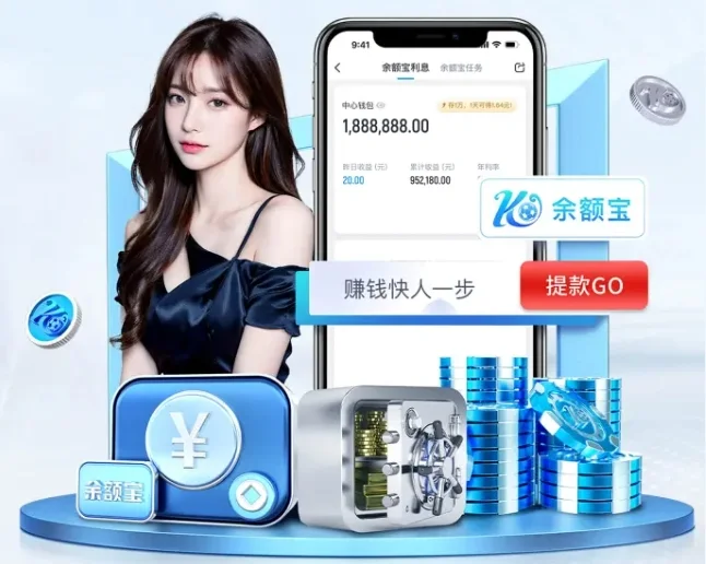 关于开云官网首页 - kaiyun中国全站